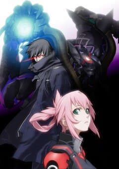 Блассрейтер (2008, аниме сериал) Блассрейтер (2008, аниме сериал)