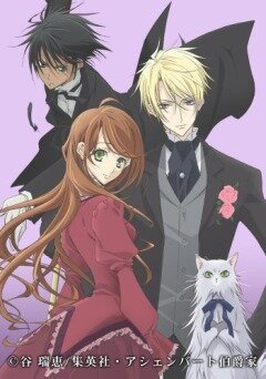 Граф и фея (2008, аниме сериал) Граф и фея (2008, аниме сериал)