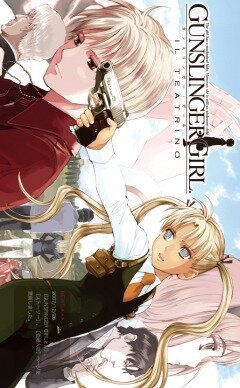 Школа убийц: Театр марионеток (2008, аниме сериал) Школа убийц: Театр марионеток (2008, аниме сериал)