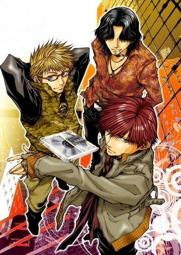 Бизгеймер (2008) Бизгеймер (2008)