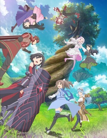 Не люблю боль, поэтому собираюсь вложить всё в защиту (2020, аниме сериал) Не люблю боль, поэтому собираюсь вложить всё в защиту (2020, аниме сериал)