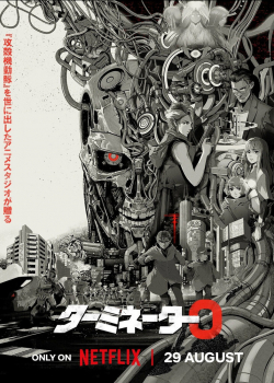 Терминатор: Зеро (2024) Терминатор: Зеро (2024)